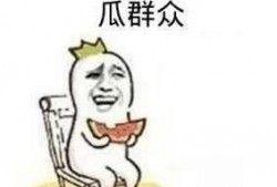 免费送路人吃瓜,夏日街头温情满满